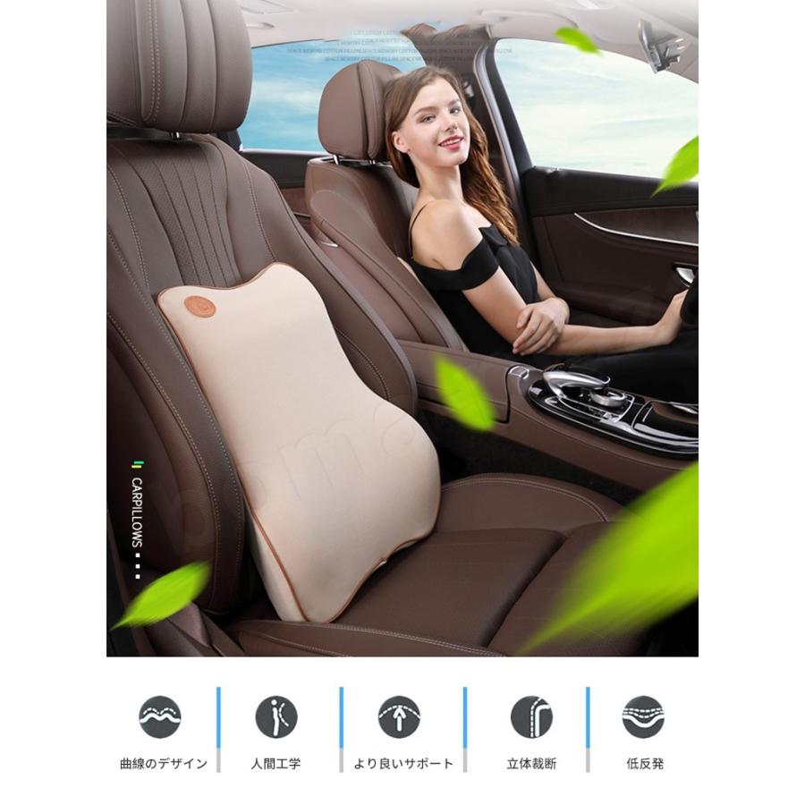 送料無料 カークッション 低反発 サポート オフィス 椅子 車用 腰枕 運転席 シートクッション 父の日 軽自動車 乗用車 低反発 車 骨盤クッション 腰痛防止 Qyx Boma Plaza 通販 Yahoo ショッピング