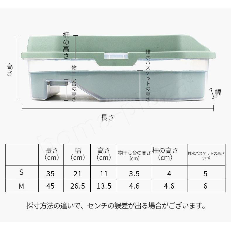 送料無料 亀の水槽 両生類 カメの楽園 飼育ケース ボックス 日向ぼっこ台 観察 排水孔 爬虫類 カメ生息地 大空間 大容量 耐久性 プレゼント Qyx Boma Plaza 通販 Yahoo ショッピング