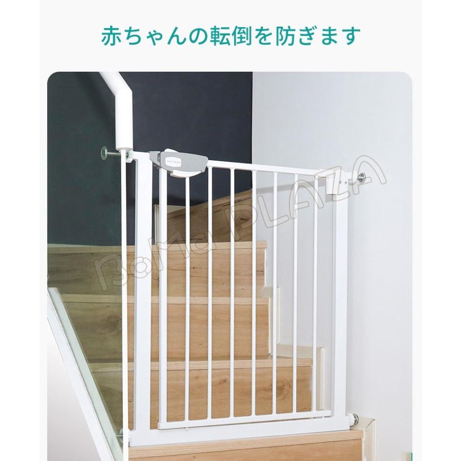 G913 ベビーゲート おしゃれ スチール フェンス ベビーガード ベージュ ペットゲート 取り付簡単 拡張フレーム 柵 突っ張り 赤ちゃん 階段 激安単価で ペットゲート