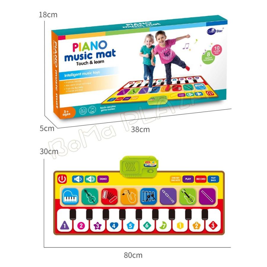 知育玩具 おもちゃ 音楽マット ピアノマット 楽器効果音 録音再生機能 滑り止め付 知能 キッズ 男の子 女の子 プレゼント クリスマス 可愛い 誕生日 Qyx Boma Plaza 通販 Yahoo ショッピング