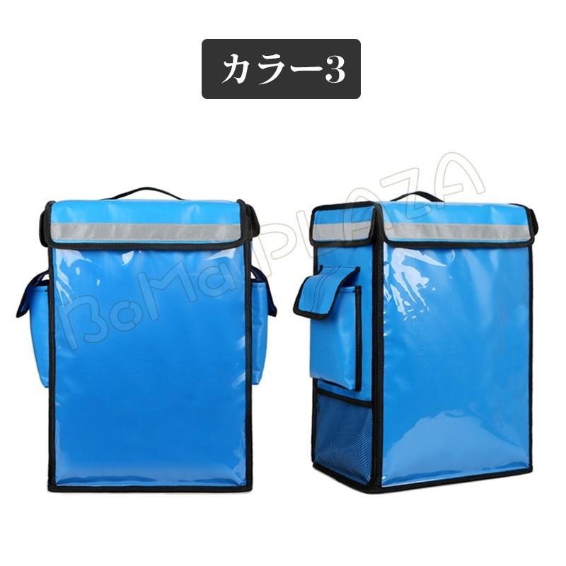 配達バッグ 42L 大容量 デリバリーバッグ リュック 保冷リュック 宅配