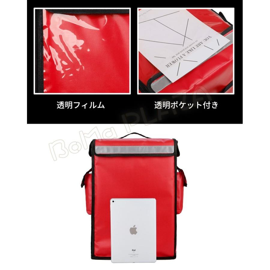 配達バッグ 42L 大容量 デリバリーバッグ リュック 保冷リュック 宅配