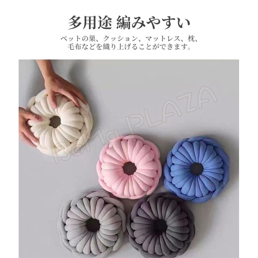 チャンキーニット 幅2CM 250g 毛糸 ヤーン ニットヤーン ブランケット 極太毛糸 毛糸 手芸 編み物 太い 極太 糸 ニット 指編み :qyx21092701:BoMa PLAZA - 通販 - Yahoo!ショッピング チャンキーニット 幅2CM 250g 毛糸 ヤーン ニットヤーン ブランケット 極太毛糸 毛糸 手芸 編み物 太い 極太 糸 ニット 指編み :qyx21092701:BoMa PLAZA - 通販 - Yahoo!ショッピング