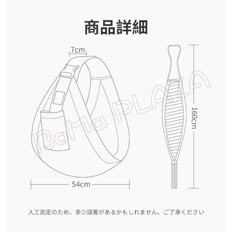 抱っこひも 抱っこ紐対面抱き 前向き抱っこベビーキャリア 赤ちゃん おんぶ紐 成長に合わせて使える ベビースリング｜bomaplaza｜11