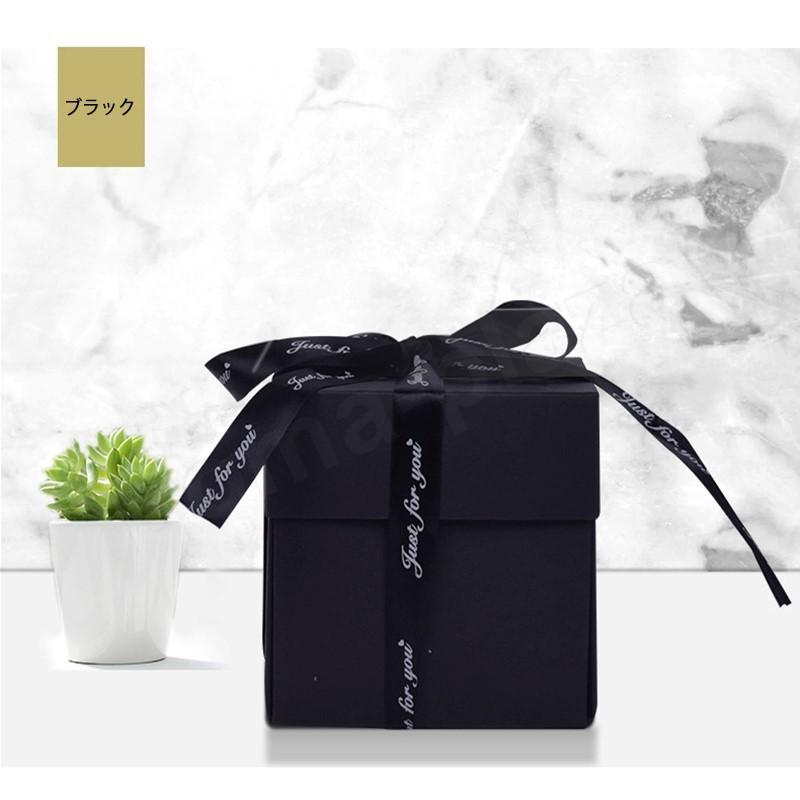 サプライズ ボックス DIY 手作りアルバム suprise box 誕生日 記念日 プレゼント BOX ブラック 仕掛け トリック 寄せ書き よせがき :qyygift082005:BoMa PLAZA - 通販 - Yahoo!ショッピング サプライズ ボックス DIY 手作りアルバム suprise box 誕生日 記念日 プレゼント BOX ブラック 仕掛け トリック 寄せ書き よせがき :qyygift082005:BoMa PLAZA - 通販 - Yahoo!ショッピング