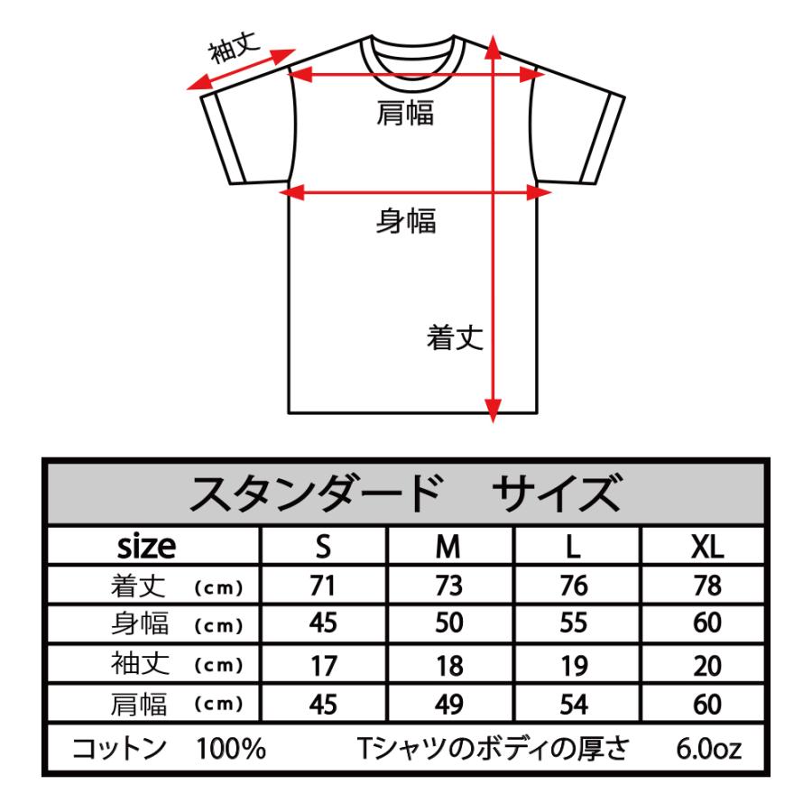 サド ガールズ クラブ ブルーハーツ 半袖カットソー ユニセックスTシャツ bombing メンズレディース兼用デザイン モダンアート ポップアート ストリート |  | 03