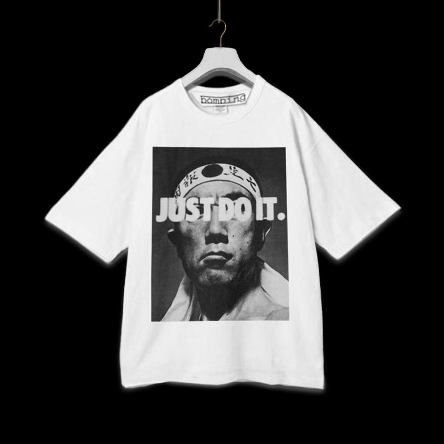 三島由紀夫　アートデザインブランド　bomging　ビッグシルエットTシャツ　ホワイト　NIKE　パロディ　ユニセックス半袖カットソー　インクジェットプリント商品 |  | 09