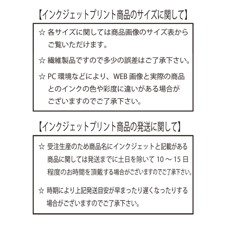 三島由紀夫　アートデザインブランド　bomging　ビッグシルエットTシャツ　ホワイト　NIKE　パロディ　ユニセックス半袖カットソー　インクジェットプリント商品 |  | 13