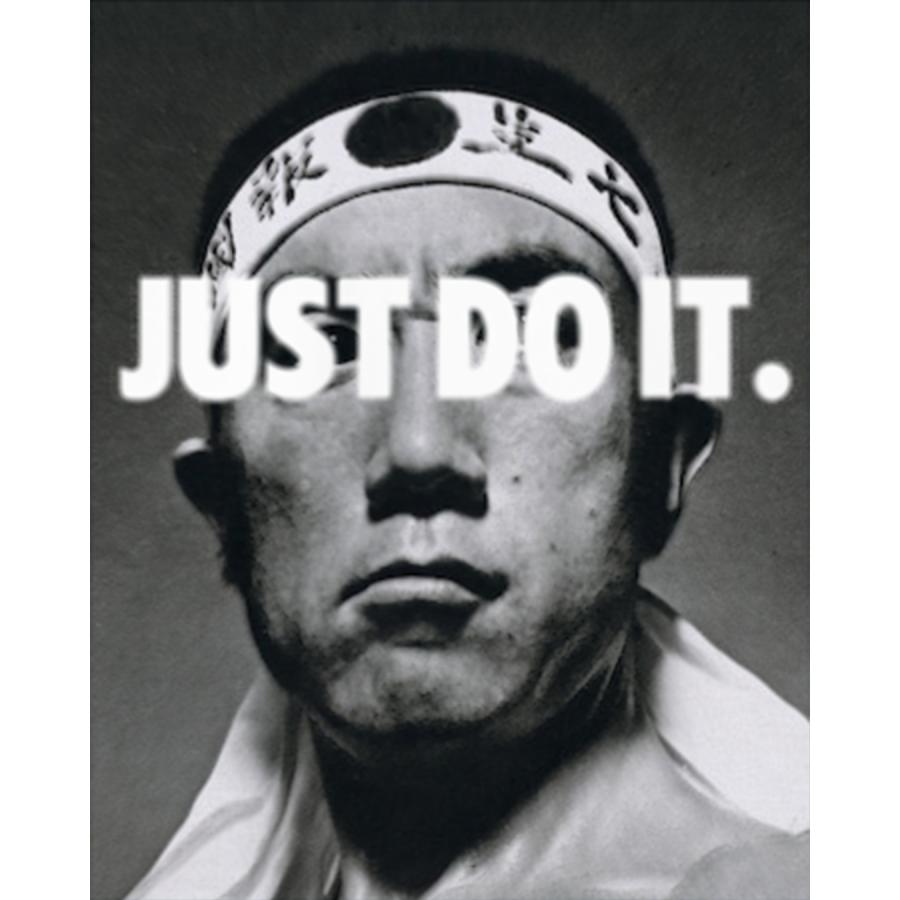 三島由紀夫　アートデザインブランド　bomging　スタンダード　ホワイトTシャツ　NIKE　パロディ　ユニセックス半袖カットソー　DTFプリント商品 |  | 02