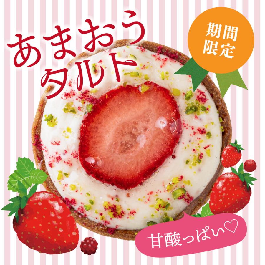 ホワイトデー 食品 プレゼント 人気 お菓子 内祝 個包装 12個入