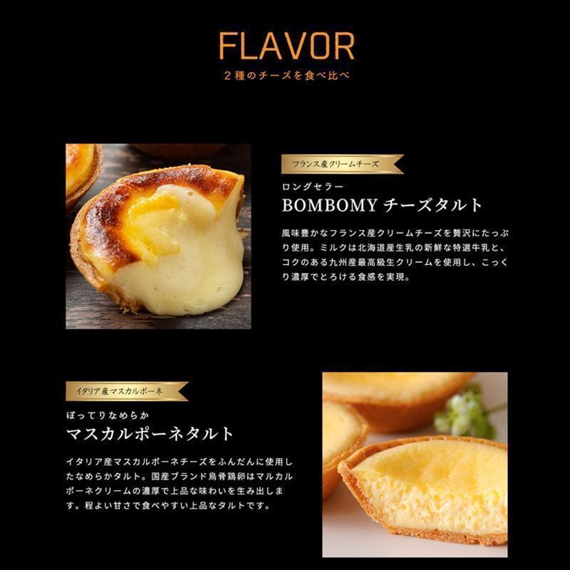 ギフト お菓子 スイーツ ケーキ おしゃれ プレゼント 食品 人気 個包装