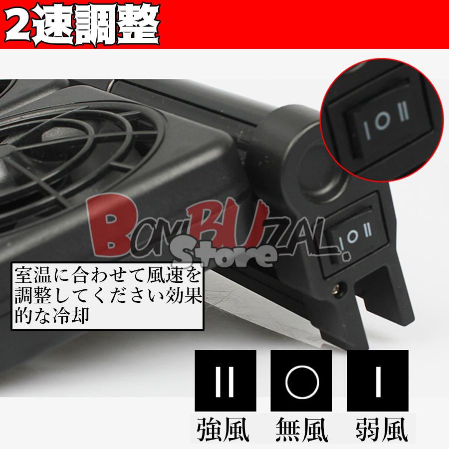 海外 水槽冷却ファン クールファン 水槽用クーラークーリングファン 騒音なし 風量調節可能 水族館水槽用 冷却ファン 防水 水温上昇対策 Discoversvg Com