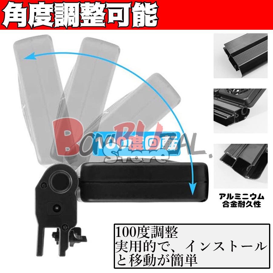 海外 水槽冷却ファン クールファン 水槽用クーラークーリングファン 騒音なし 風量調節可能 水族館水槽用 冷却ファン 防水 水温上昇対策 Discoversvg Com