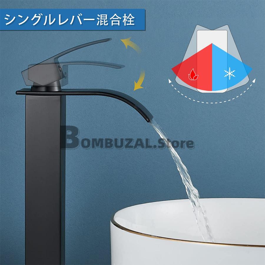 洗面水栓 洗面台蛇口 洗面用混合栓 シングルレバー 混合水栓 立水栓 滝状吐水口 手洗いボウル用 水栓金具 真鍮製 家庭用 屋外用 公共用 取り付けホース付き|bombuzal-store|03
