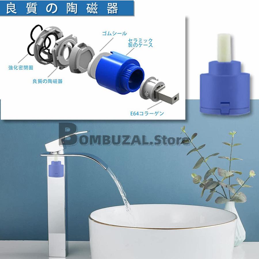 洗面水栓 洗面台蛇口 洗面用混合栓 シングルレバー 混合水栓 立水栓 滝状吐水口 手洗いボウル用 水栓金具 真鍮製 家庭用 屋外用 公共用 取り付けホース付き|bombuzal-store|04