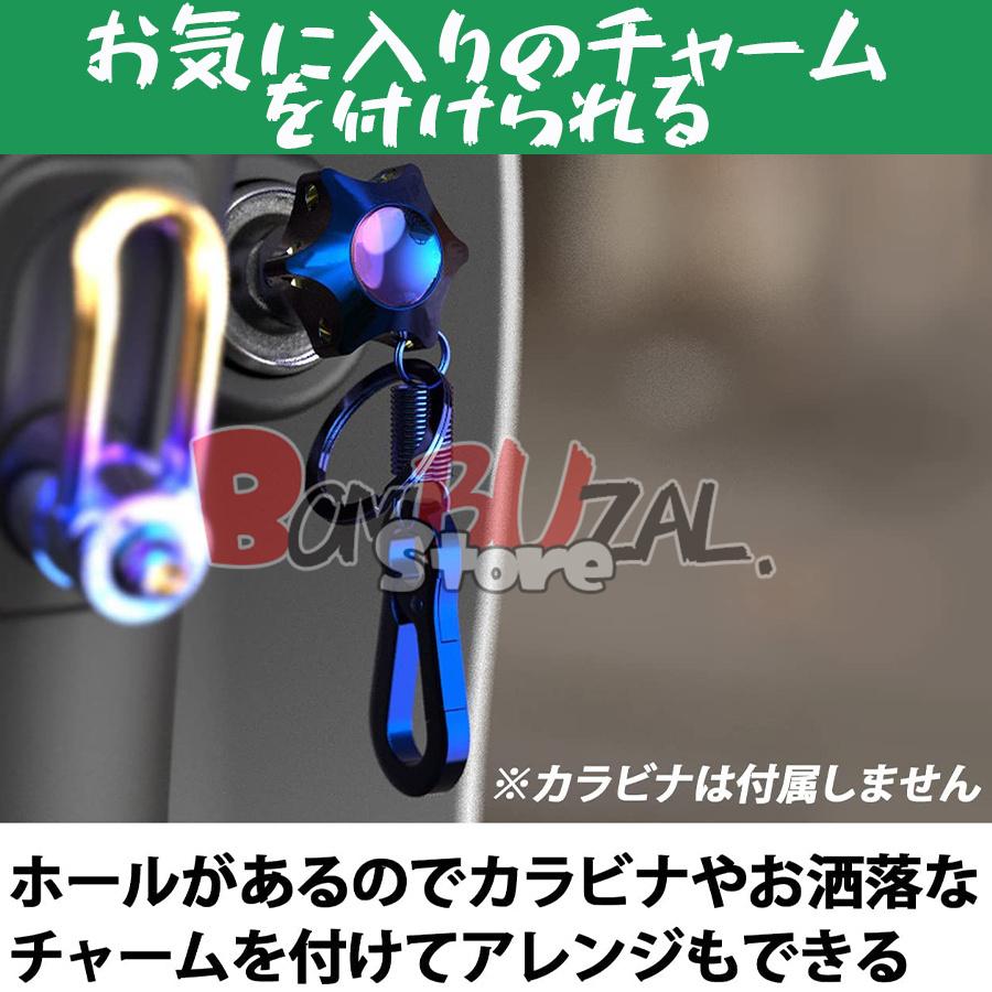 バイク用キーホルダー オートバイ 鍵 カスタムパーツ キー バイク用キーホルダー スナップオン キーホルダー カラビナチェーン付属 軽くて持ち運びにも便利|bombuzal-store|02