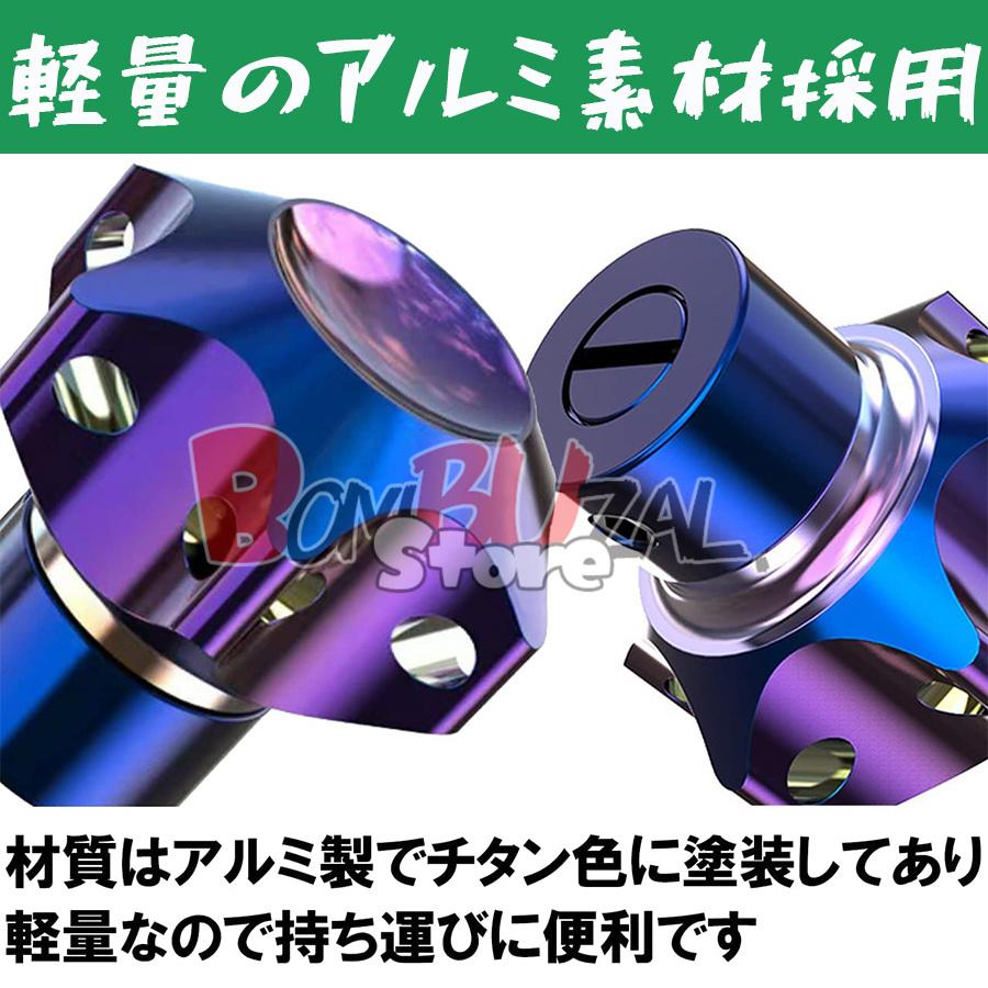 バイク用キーホルダー オートバイ 鍵 カスタムパーツ キー バイク用キーホルダー スナップオン キーホルダー カラビナチェーン付属 軽くて持ち運びにも便利|bombuzal-store|06