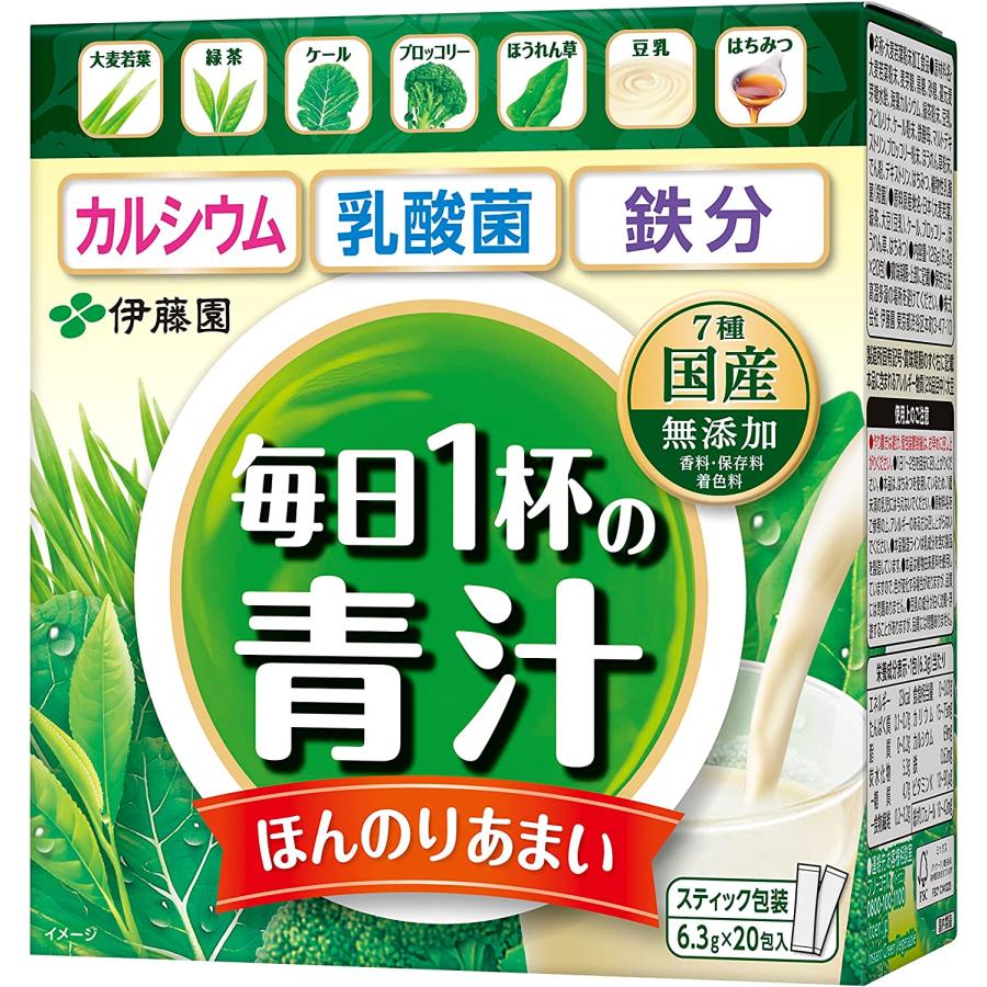 伊藤園（ITO EN） 毎日1杯の青汁 豆乳とはちみつ入りでおいしい 粉末