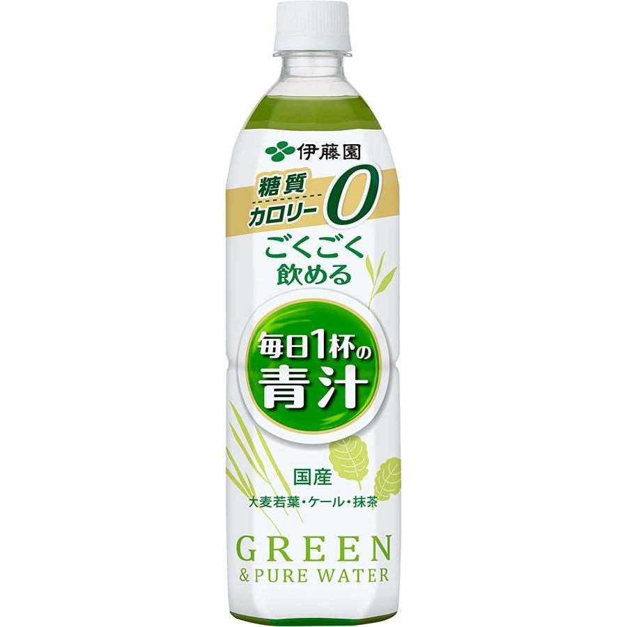 伊藤園 ごくごく飲める毎日1杯の青汁 ごくごく飲める一杯青汁900g24本　送料無料｜bombyx｜02