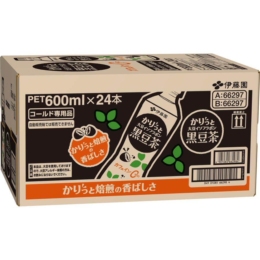 伊藤園 おいしく大豆イソフラボン 黒豆茶 PET 600ml24本 送料無料