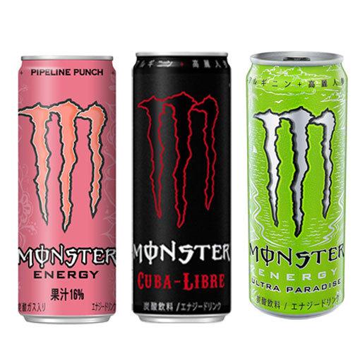 アサヒ モンスターエナジー選べる48本 355ml缶 48本入送料無料 アサヒ モンスターエナジー選べる48本 355ml缶 48本入送料無料