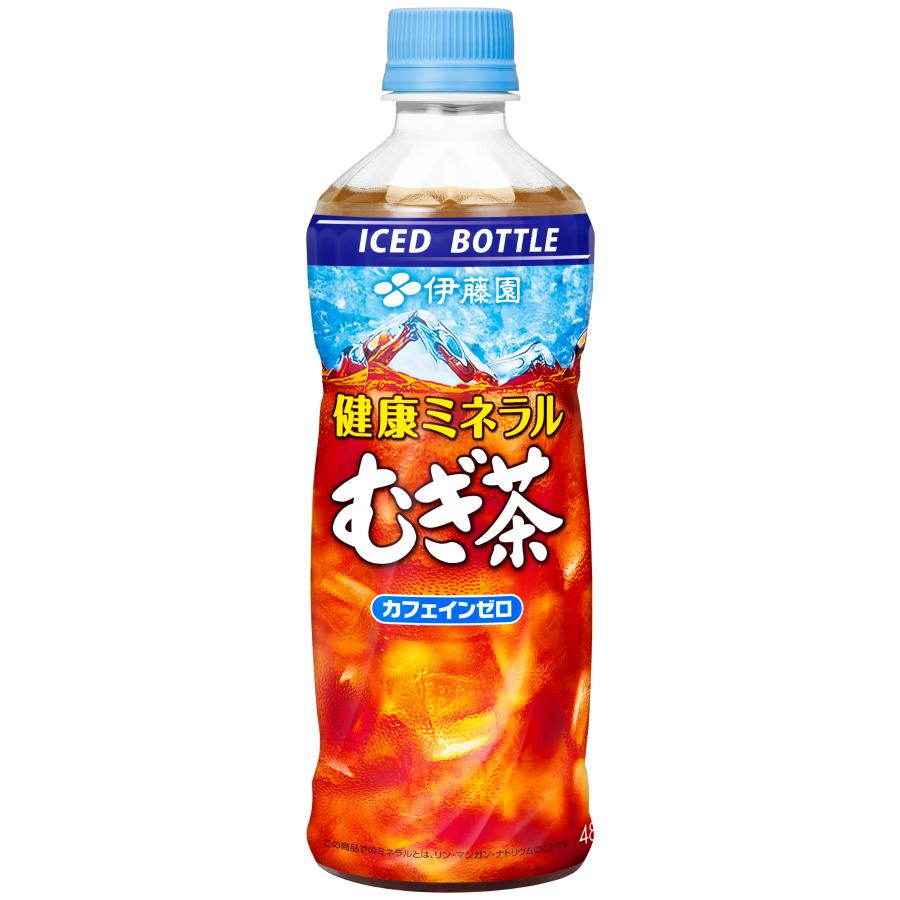 お〜いお茶 伊藤園 健康ミネラルむぎ茶 冷凍ボトル PET 485ml （冷凍用