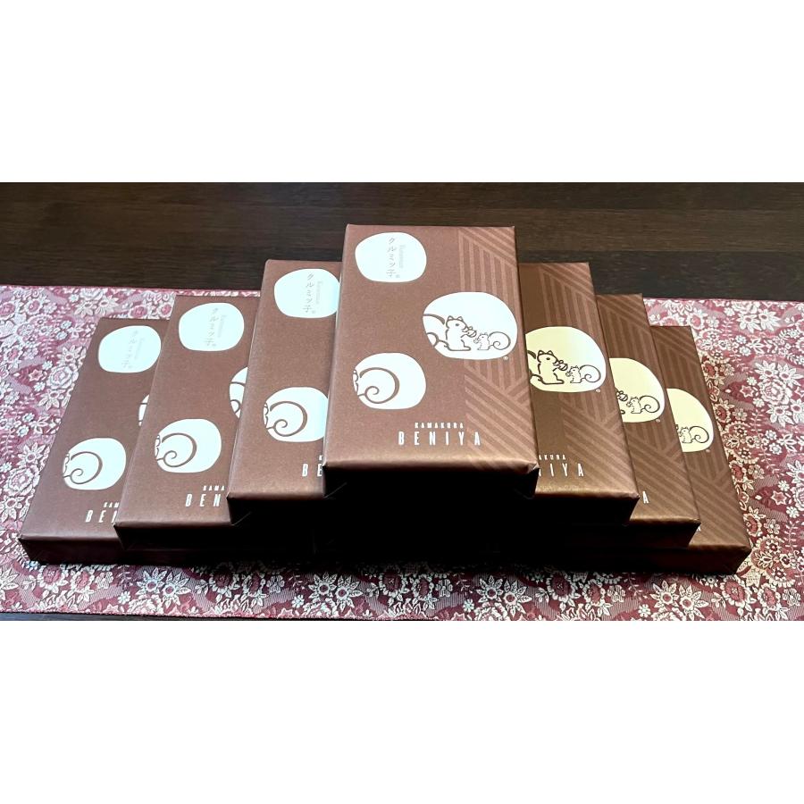 クルミッ子 16個入り 鎌倉紅谷 銘菓 ギフト お土産 プレゼント お菓子