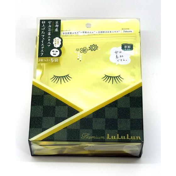 京都限定プレミアム ルルルン お茶の葉の香り ７枚入り ５パック フェイスケア ボディーケア フェイスマスク フェイスパック 91620 19 1 Bon Appetit World 通販 Yahoo ショッピング