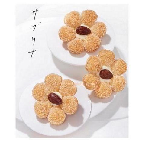 サブリナ Sabrina 薫るバター パイ菓子 12個入 東京土産 贈り物 お土産　ギフト　プレゼント　洋菓子｜bon-appetit-world｜03