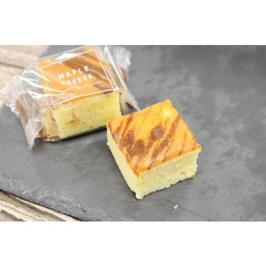 ニューヨークパーフェクトチーズ メープルチーズ16個入り 東京土産 お土産 ギフト 贈り物 プレゼント 袋付き 18 11 8 Bon Appetit World 通販 Yahoo ショッピング