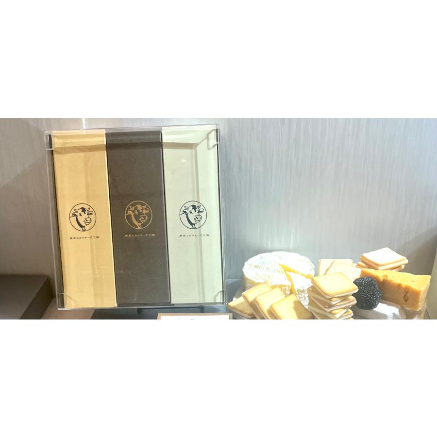 東京ミルクチーズ工場 季節限定クッキー詰合せ 27枚入 トリュフ