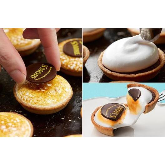 焼マシュマロ スモア4個入り お土産 東京土産 ギフト 贈り物 プレゼント 袋付き 9702 18 10 Bon Appetit World 通販 Yahoo ショッピング