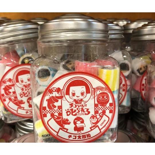 チコちゃんに叱られる チコ太郎飴 キャラクターグッズ 金太郎飴 キャンディー あめ Nhk プレゼント 贈り物 9702 19 4 Bon Appetit World 通販 Yahoo ショッピング