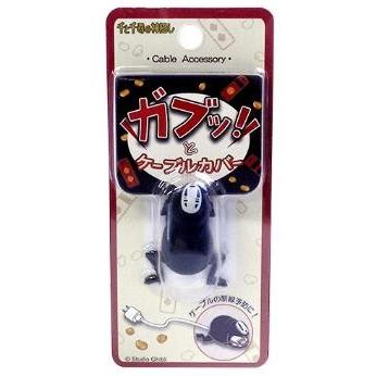 千と千尋の神隠し カオナシの可愛いケーブルカバー ギガランキングｊｐ