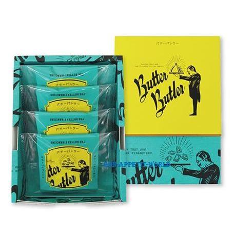 バターバトラー バターフィナンシェ シュクレイ 4個入り ButterButler