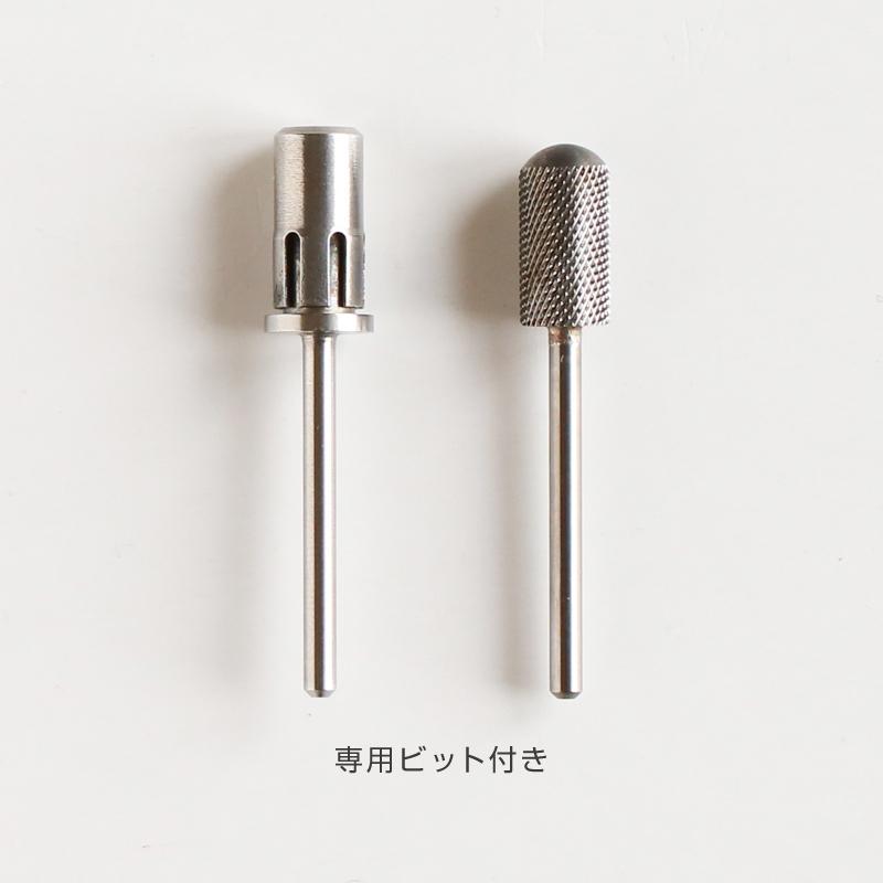 Bonnail ネイルマシーン コードレス 楽天市場】ボンネイル マシーン オフ ケア 電動 サロン
