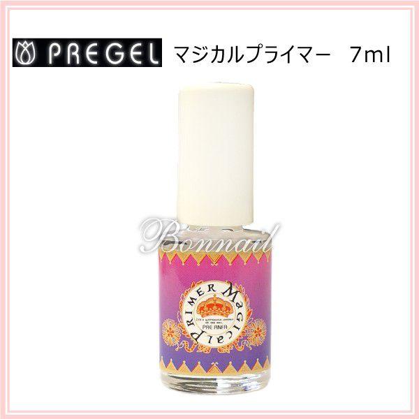 345円 爆買い新作 メーカーお取り寄せ商品 ジェルネイル プライマー プリジェル Pregel 7ml マジカルプライマー7ml