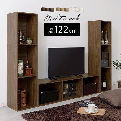 1014円 激安格安割引情報満載 ローボード リビング収納 カラーボックス 横向き テレビ台 約 1cm Cd収納 Dvd収納 ラック ウッド 本棚 ダークブラウン ベージュ 白 サイドラック