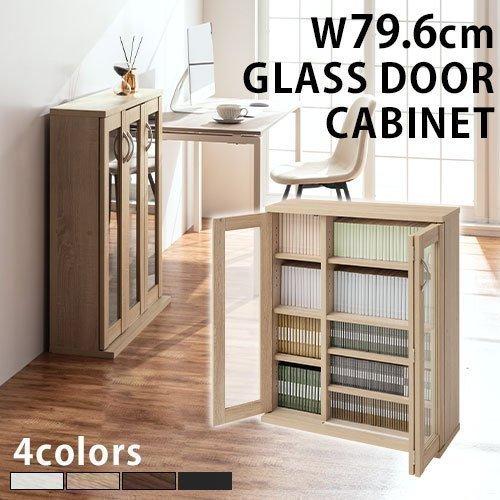 代引き手数料無料 本棚 収納棚 オープンラック 折れ戸 木製 Avキャビネット 薄型 スリム 文庫本ラック シンプル マガジンラック マガジンスタンド 省スペース おすすめ おしゃれ 期間限定送料無料 Azerbaijanfoundation Az