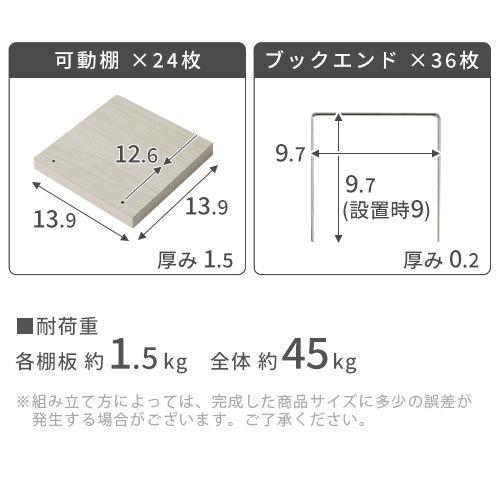 本棚 収納棚 おしゃれ 木製 奥行30 細い キャスター付き 本棚 ラック 本 大容量 スリム 省スペース 回転 ディスプレイラック 書棚｜bon-like｜08