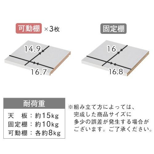 本棚 扉付き収納ラック スリムラック 隙間 おしゃれ 大容量 dvd cd 5段 20cm 収納棚 ガラス扉 すき間 漫画 文庫本 書斎 リビング｜bon-like｜18