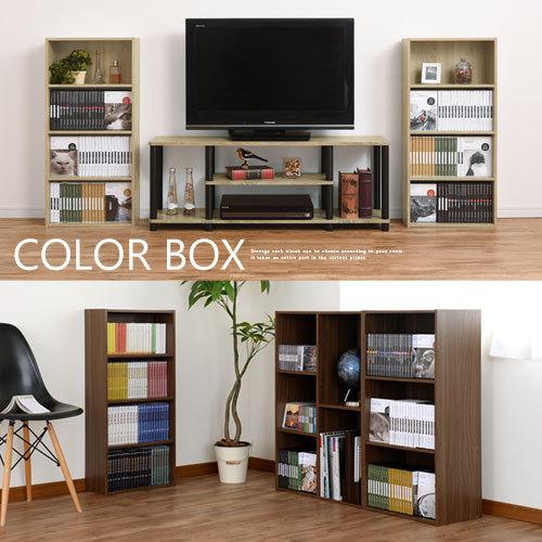 数量は多 完成品 カラーボックス 子供部屋 収納 横置き 縦 4段 幅42 木製 目隠し ラック 棚 4段ボックス おしゃれ 家具 Supplystudies Com