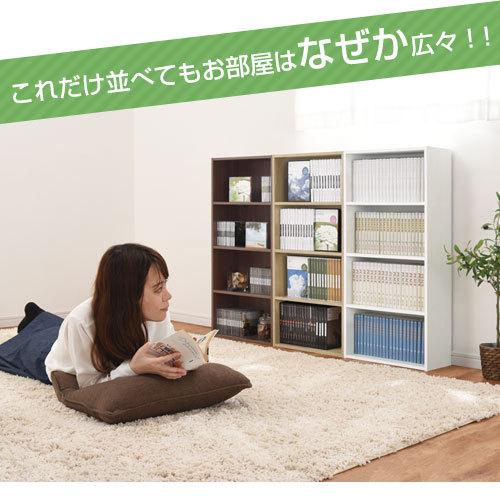 数量は多 完成品 カラーボックス 子供部屋 収納 横置き 縦 4段 幅42 木製 目隠し ラック 棚 4段ボックス おしゃれ 家具 Supplystudies Com