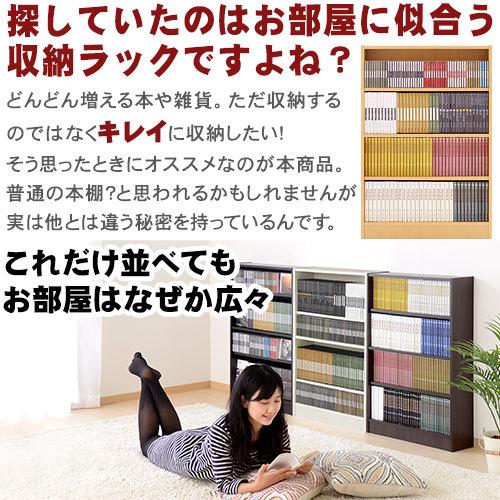 ティッシュ 扇動する ビクター カラー ボックス 薄い Morishita Bso Jp