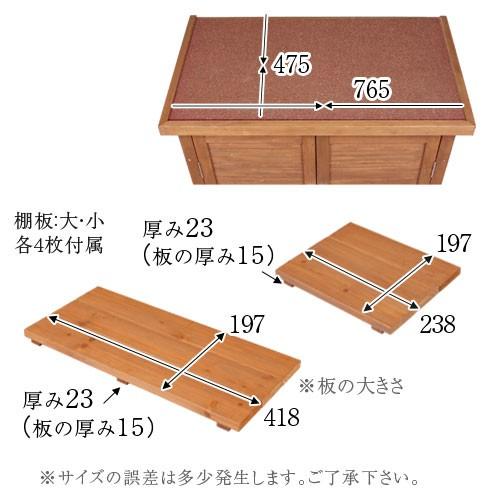 物置 屋外 大型 収納庫 観音扉 倉庫 おしゃれ 庭 Diy 物入れ 収納 外 ストッカー 屋外物置 屋外収納 ロッカー 木目 収納ボックス ウッド コンテナ Bnclt0140 デザイン家具通販like Ai 通販 Yahoo ショッピング