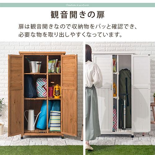 スリム 屋外 物置 ベランダ 庭 物置き 屋外収納 棚 木製物置 収納庫 ガーデニング 用品 木製 屋外物置 おしゃれ 大サイズ 屋外収納棚 ドア 園芸 収納 収納棚｜bon-like｜08