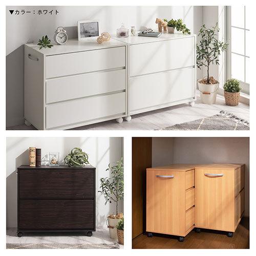 押入れ収納 キャスター付き 高さ65cm リビングチェスト 北欧 木製 クローゼット チェスト 押し入れタンス Brg デザイン家具通販like Ai 通販 Yahoo ショッピング