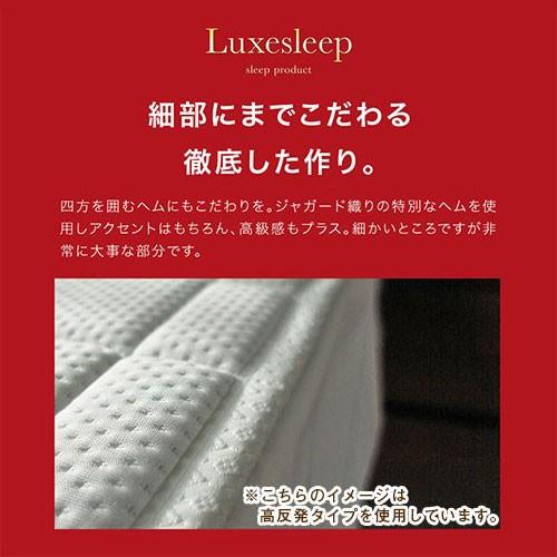 敷きパッド ワイドダブル おしゃれ ベッドパッド 洗濯 寝具 マットレス 低反発 テンセル 布団 速乾 敷布団 ウレタン 通気性 安眠 プレゼント 快眠｜bon-like｜12