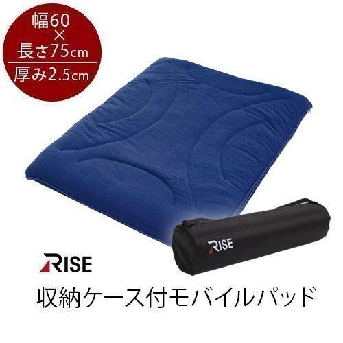 敷きパッド シングル 綿 座布団 おしゃれ 北欧 クッション 椅子 洗える 寝具 マットレス コンパクト 高反発 通気性 持ち運び パッド ライズ 体圧分散 Brg デザイン家具通販like Ai 通販 Yahoo ショッピング