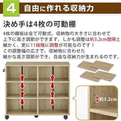 本棚 おしゃれ 北欧 薄型 カラーボックス 収納 3段 ラック シェルフ 押入れ 隙間収納ラック キャスター 隙間家具 cm 洗面所 キッチン Brghm0150 デザイン家具通販like Ai 通販 Yahoo ショッピング